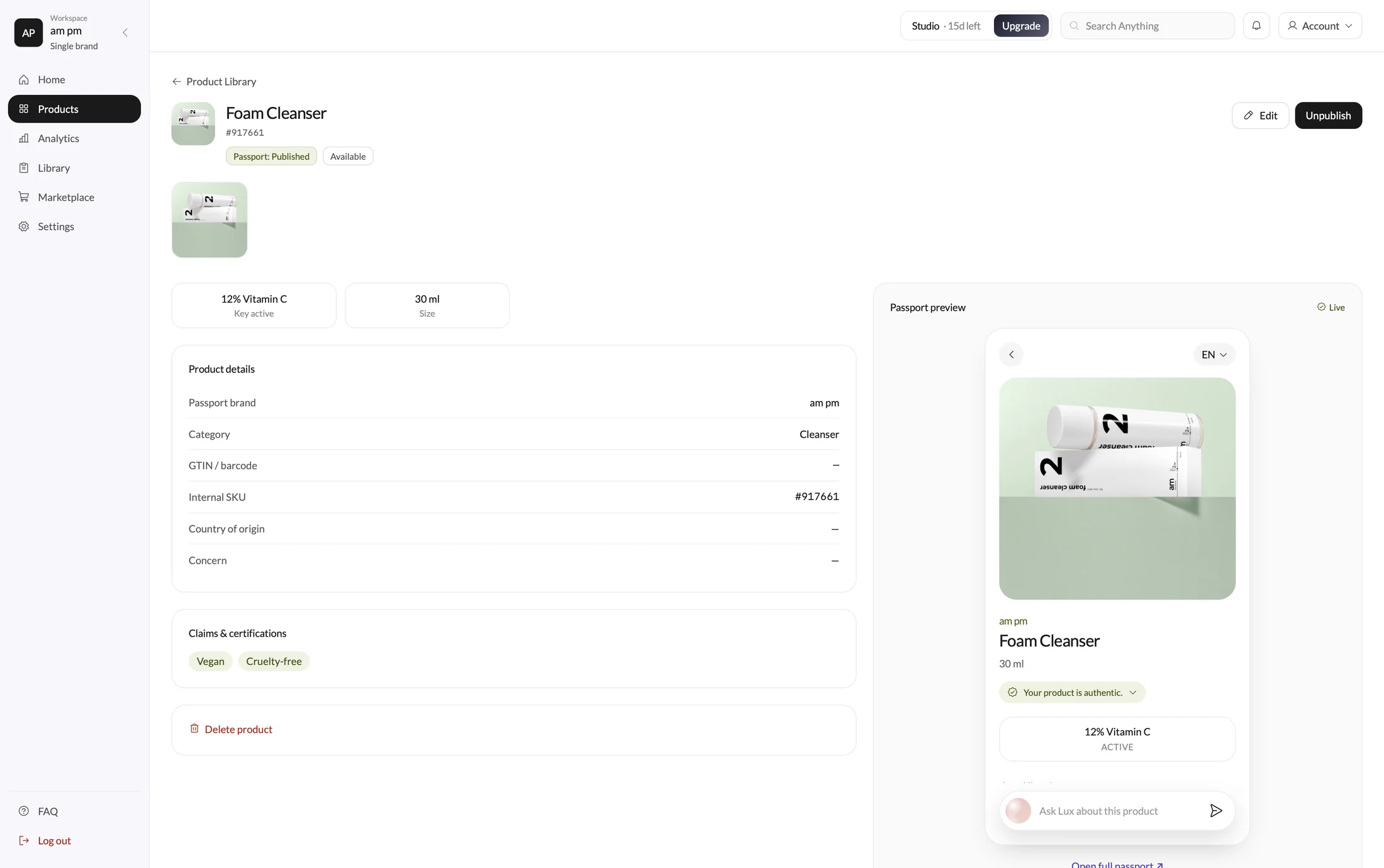 A sample product record with its passport preview